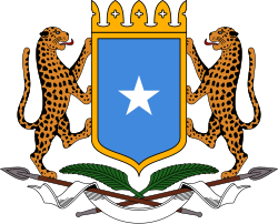 Federal Republic of Somalia emblem